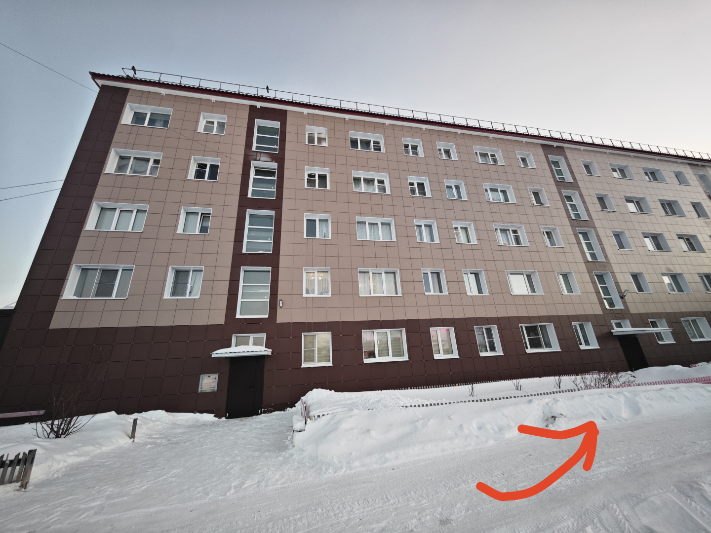 Апартаменты Teriberka Aurora travel 51