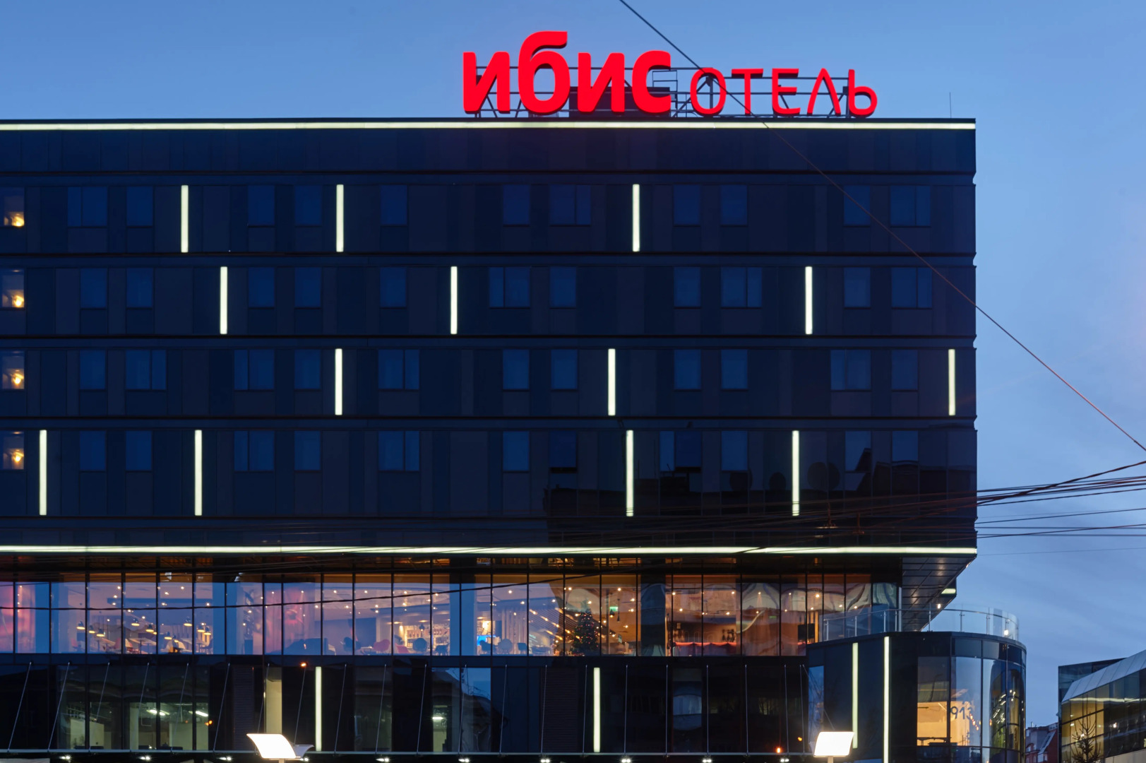 Гостиница ibis Krasnoyarsk Center