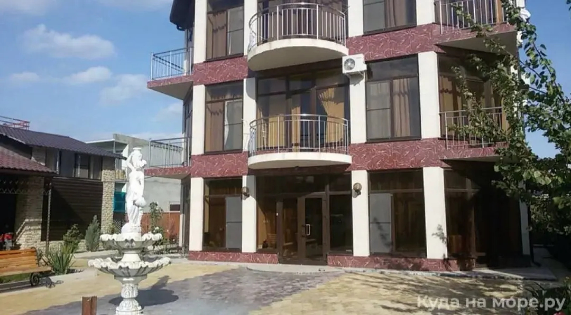 Гостевой дом Радужный