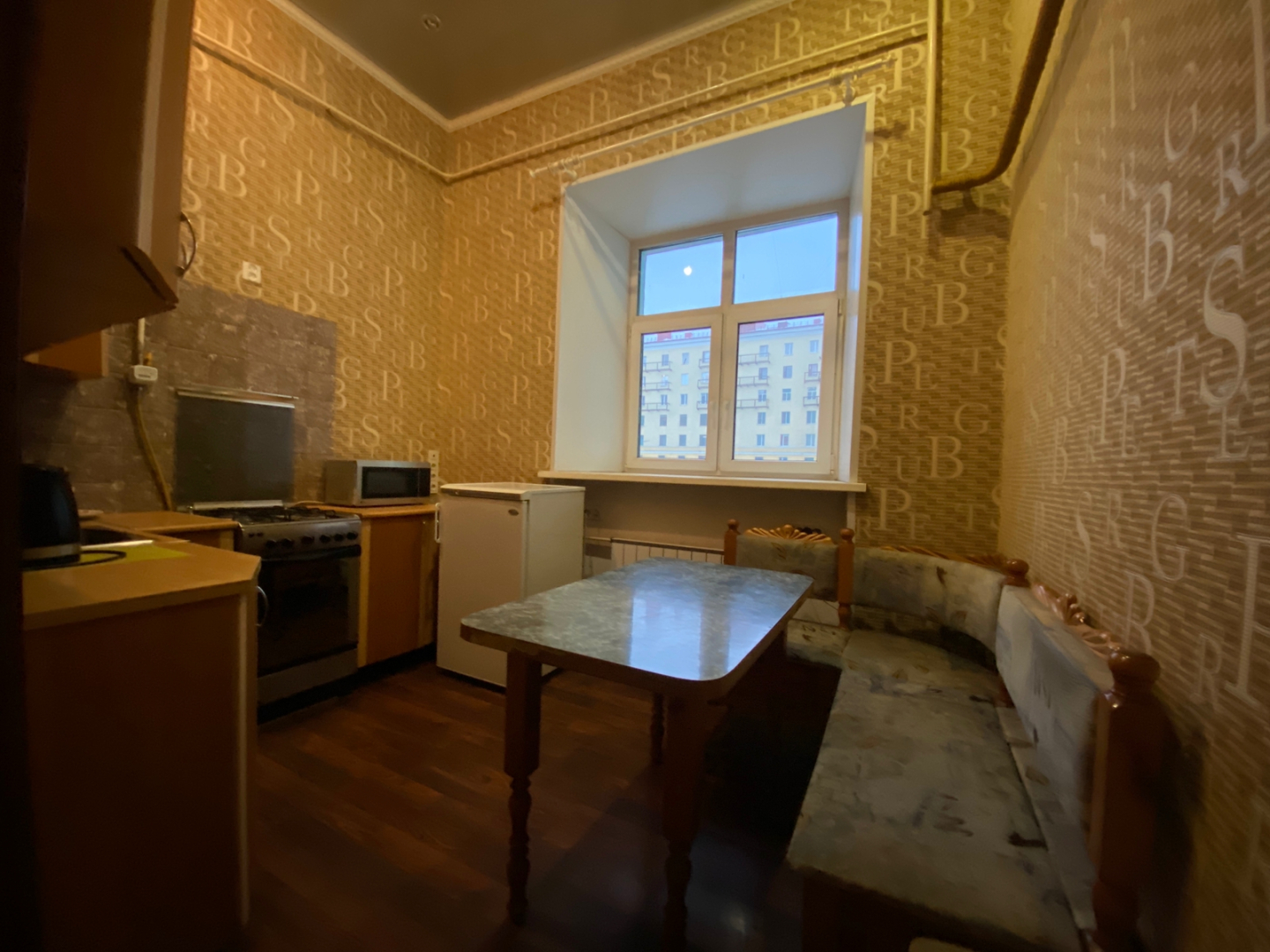 Апартаменты Five Corners 2