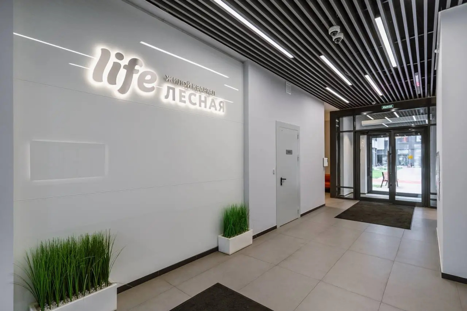 Апартаменты Keytee Home Life Studio