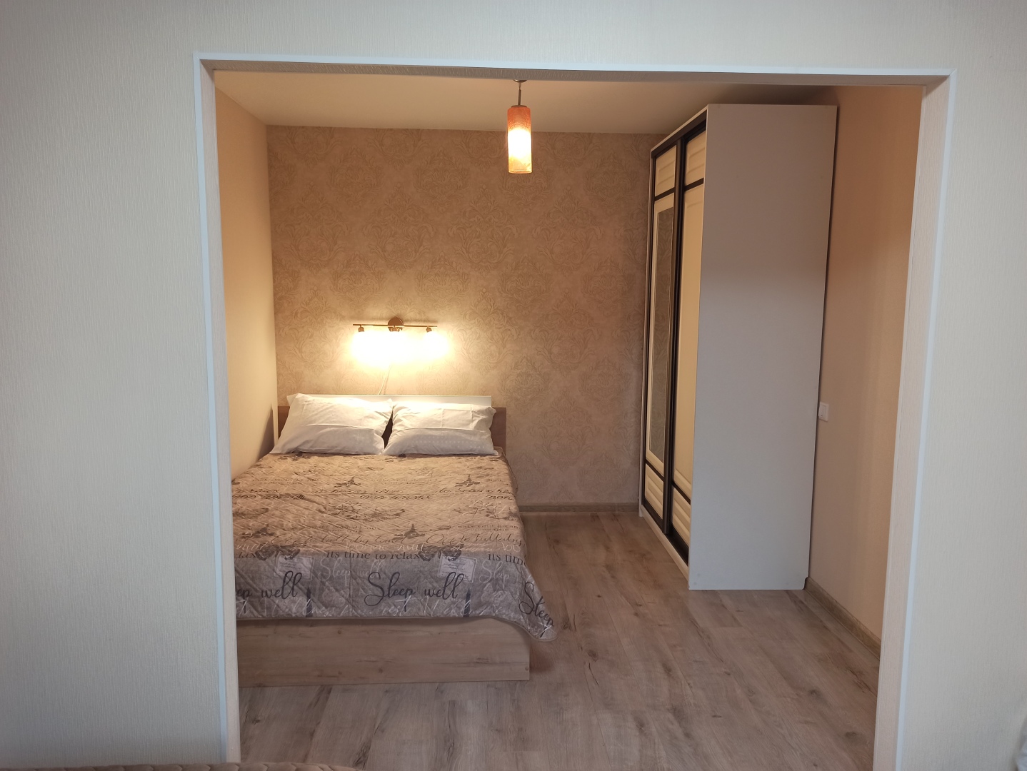 Квартира Omakoti Centrum