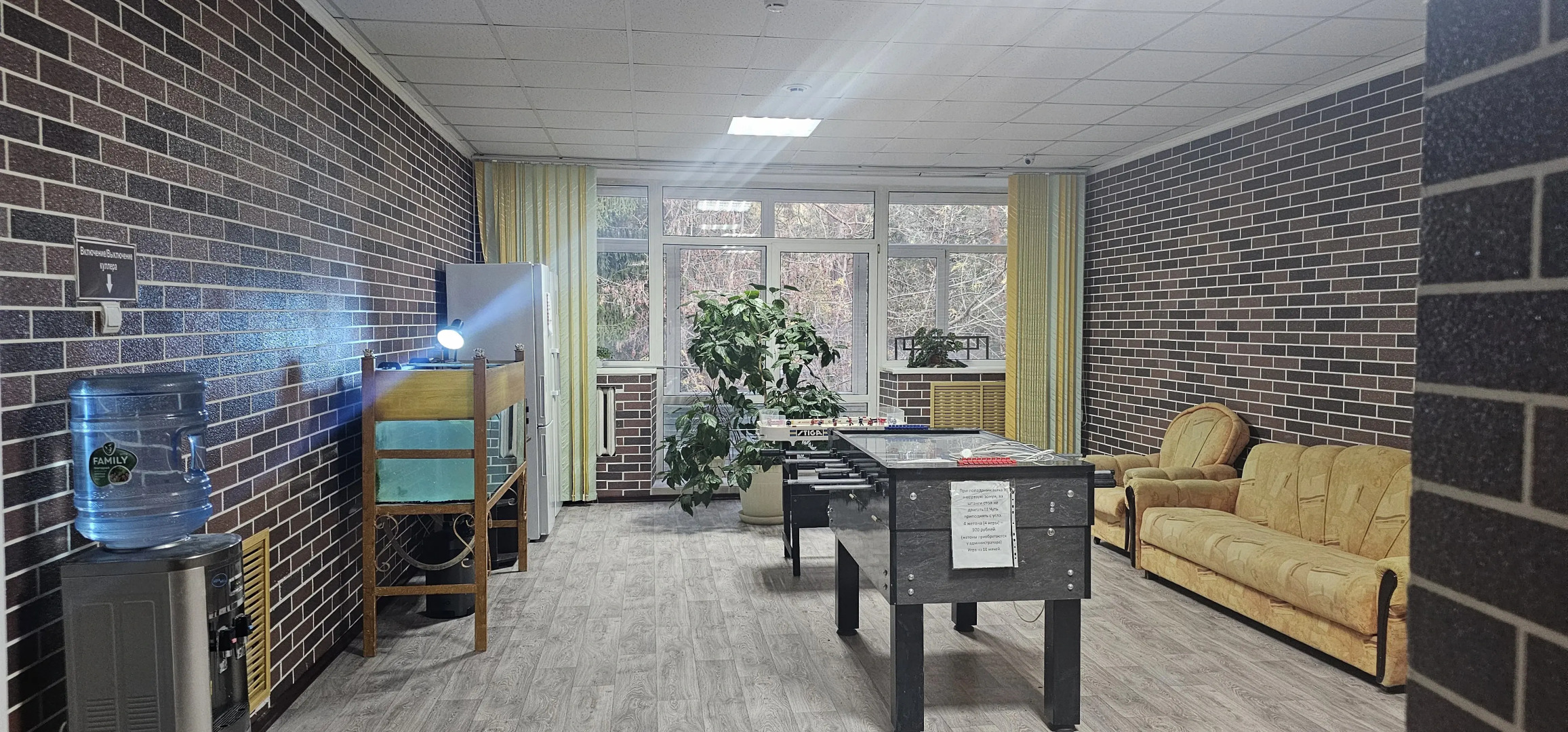 гостиница "Янтарная"