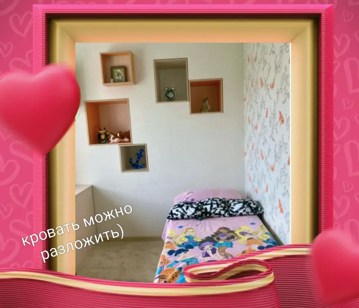 Апартаменты Флэтстрит