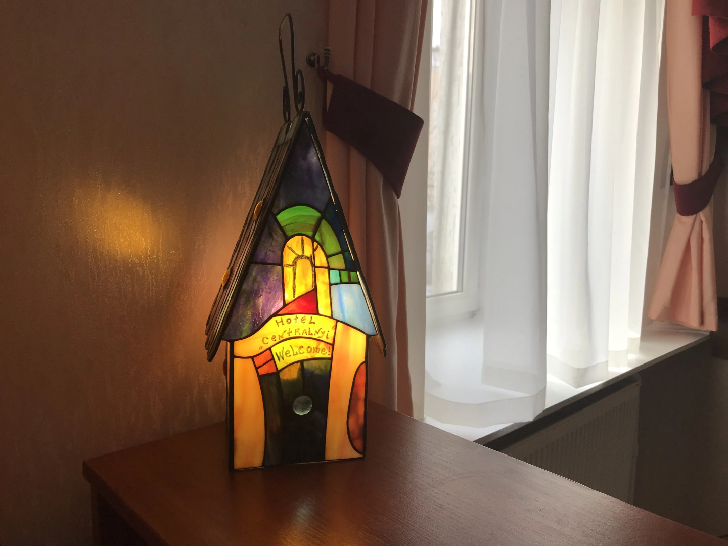 Мини-отель Центральный