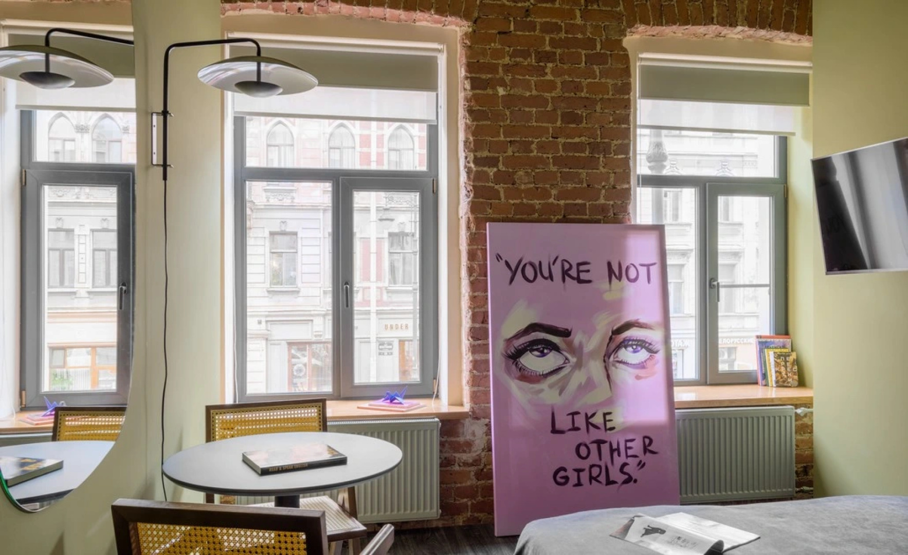 Апартаменты География на Восстания - номер 2