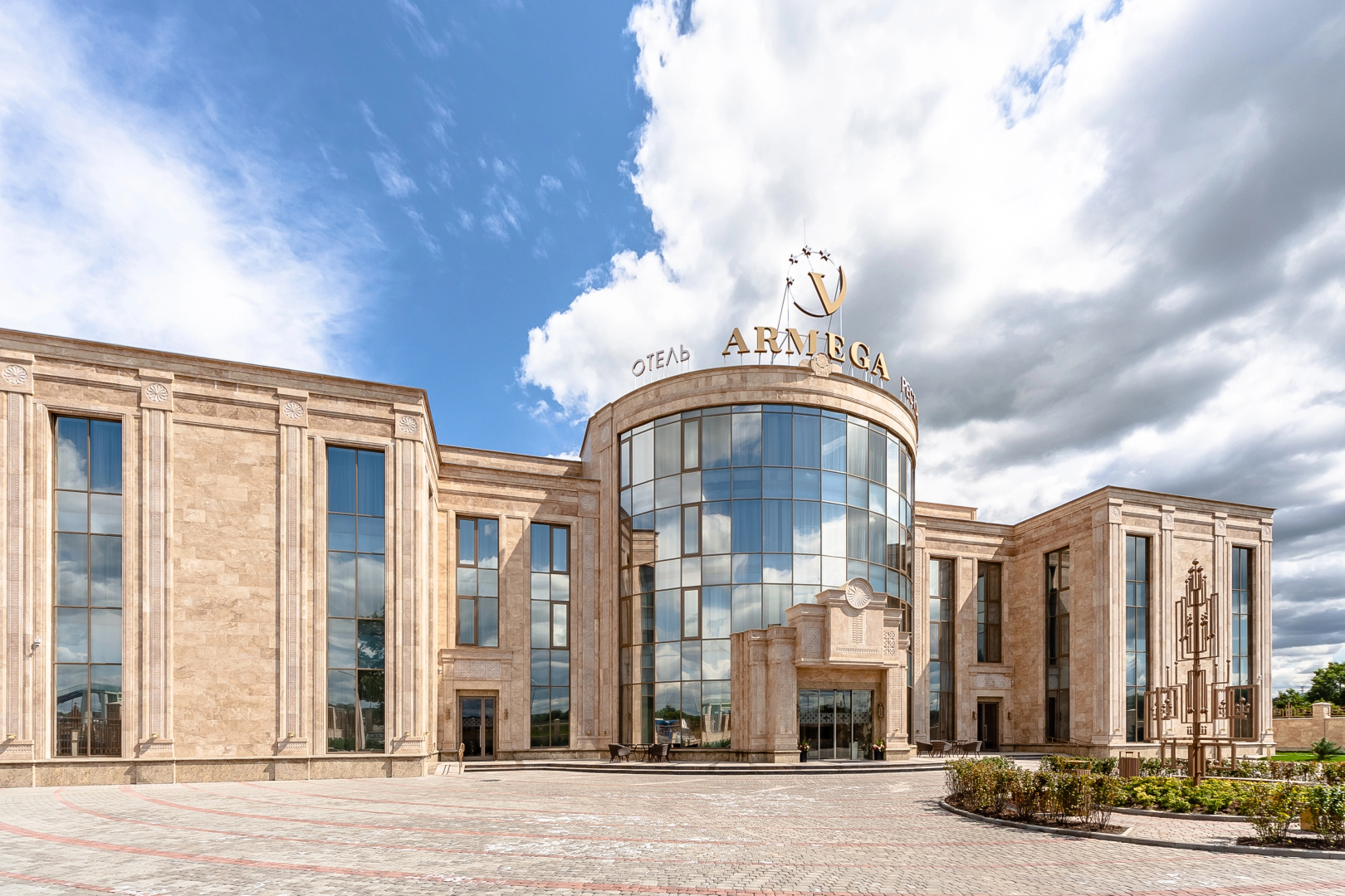 Гостиница Армега