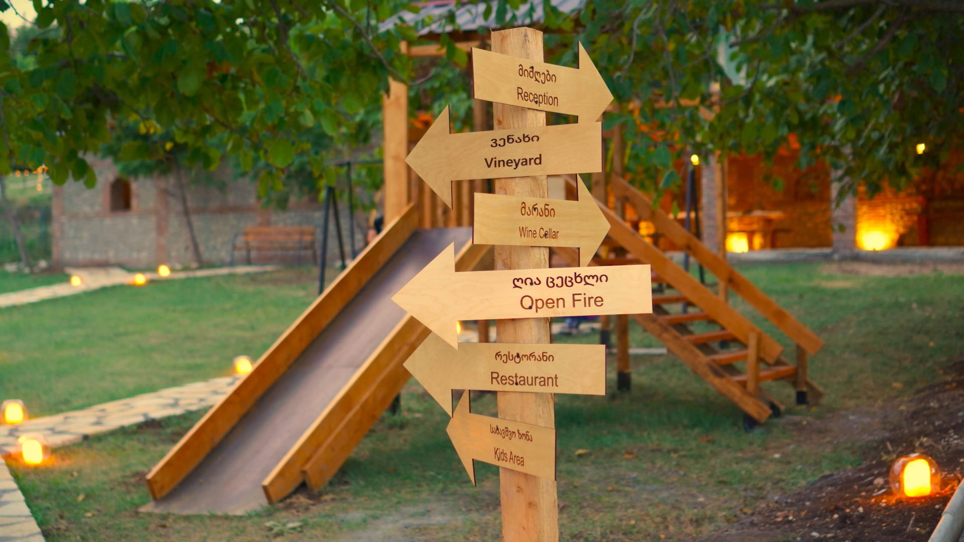 Villaggio Mirzaani Resort