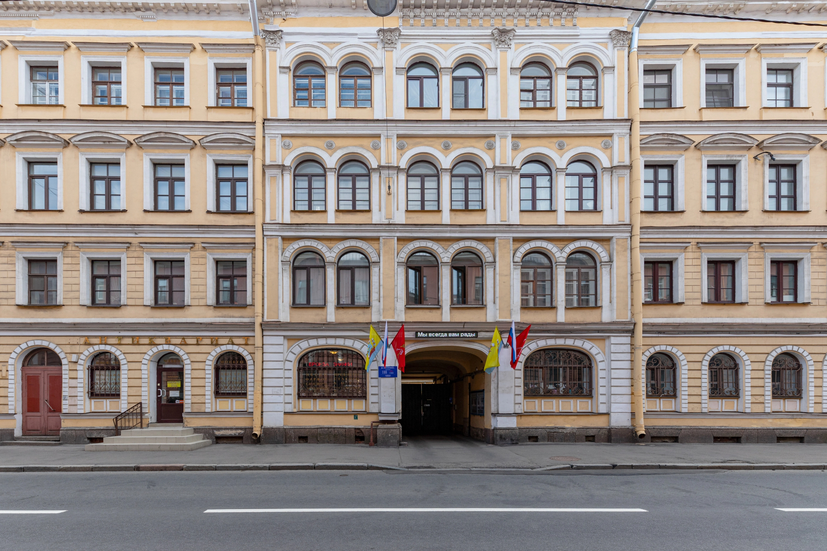 Апартаменты Рядом с Исаакиевским собором