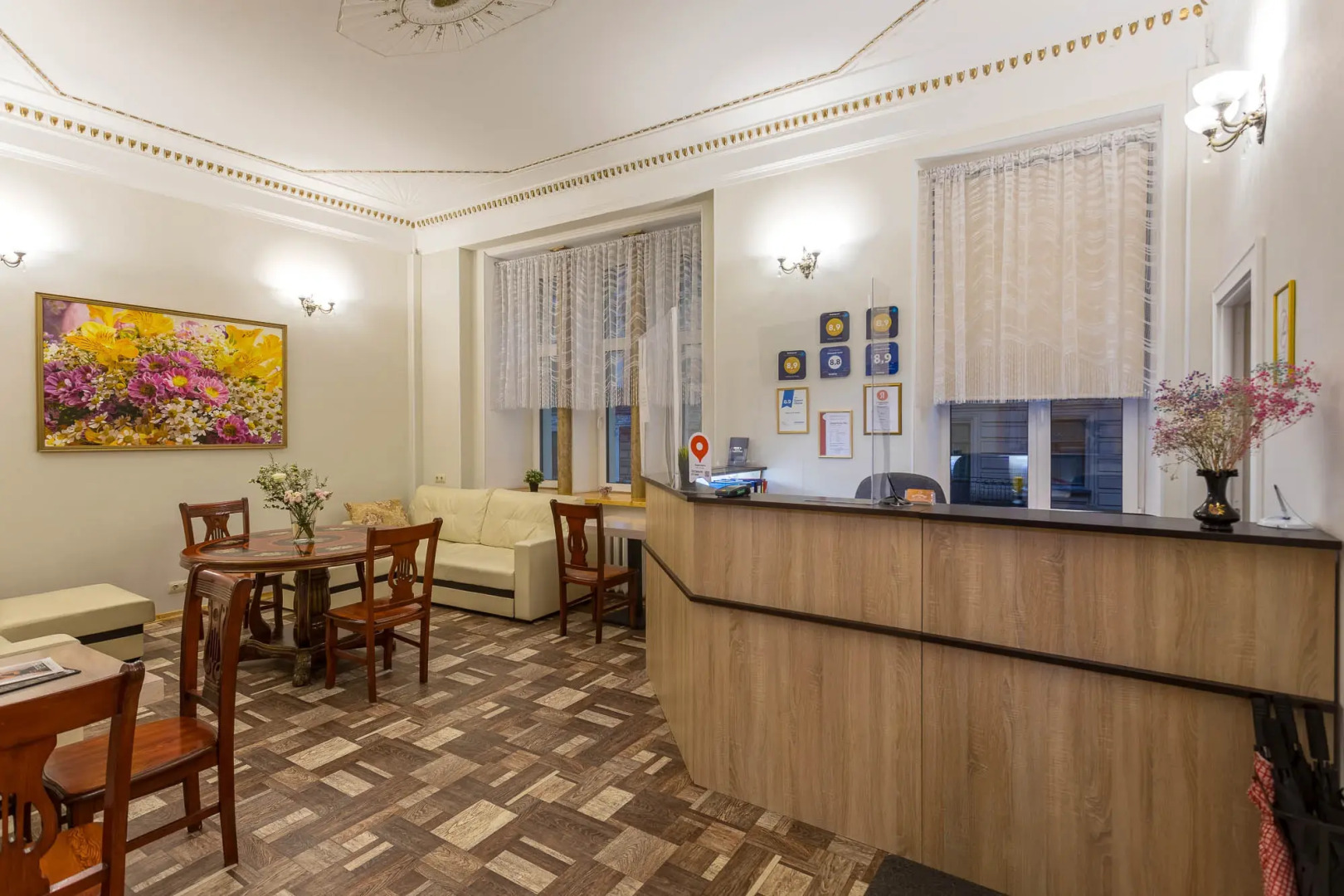 Меблированные комнаты Александр