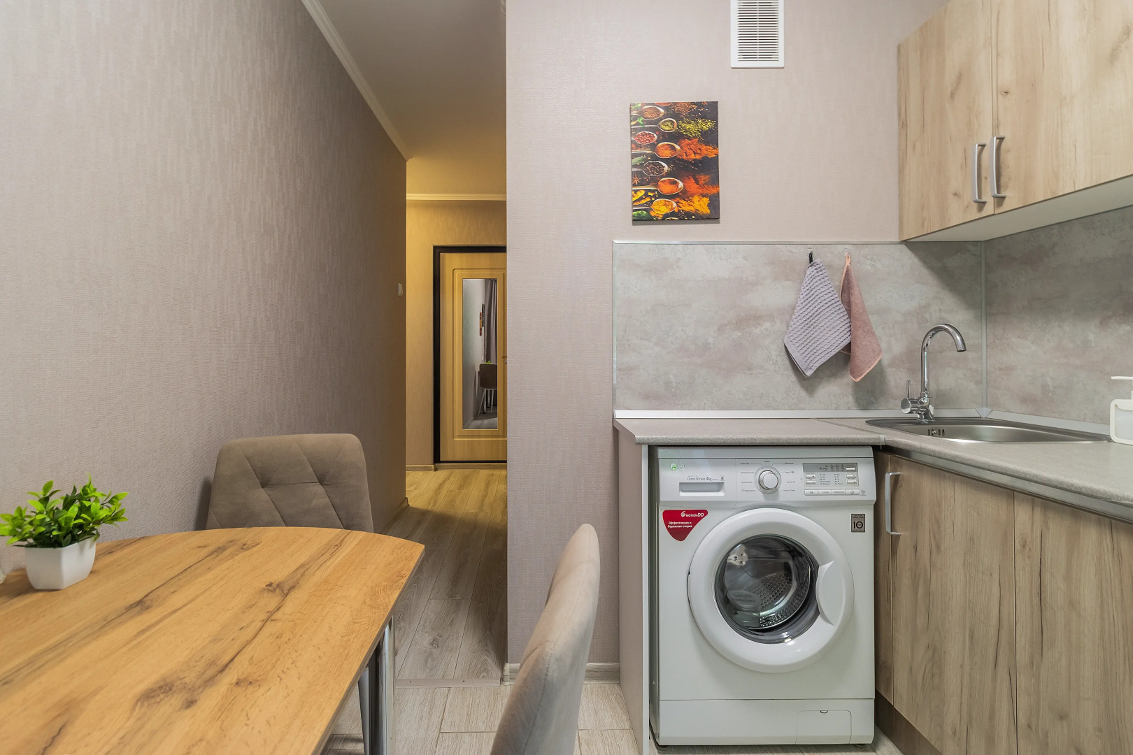 Квартира на улице Надежды Сусловой, 13