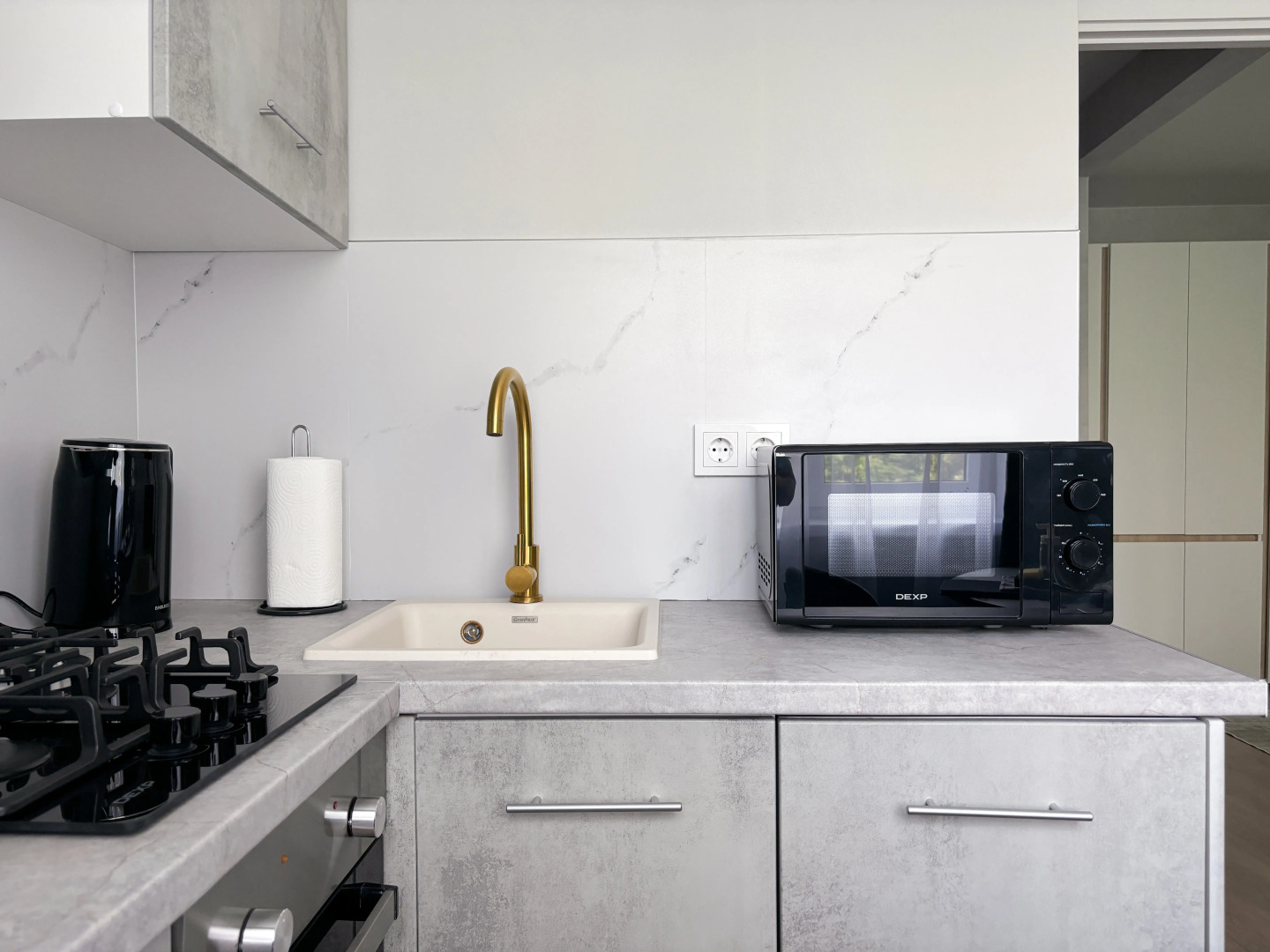 Апартаменты Fusion by Pavlov