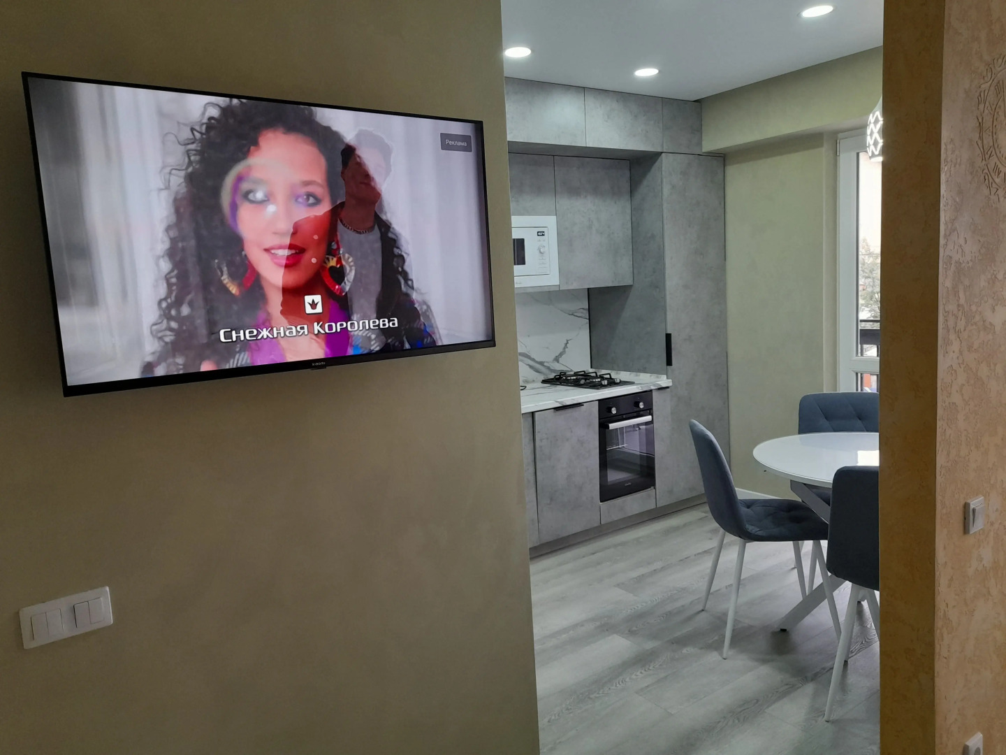 Апартаменты Грин Таун