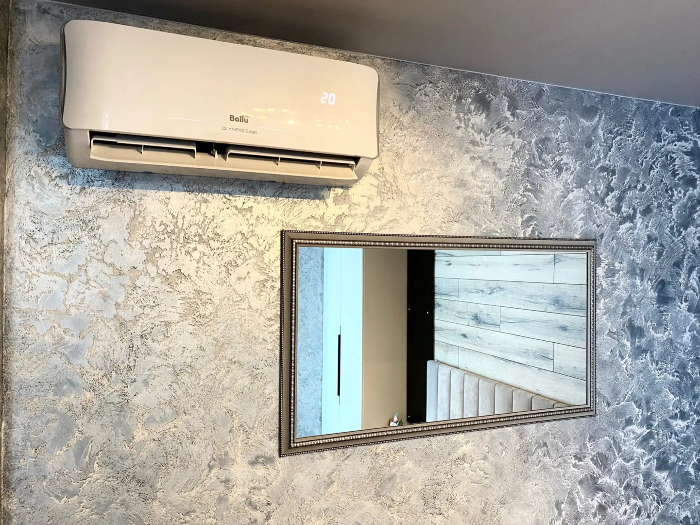 Апартаменты в центре города Барнаула Никитина 107