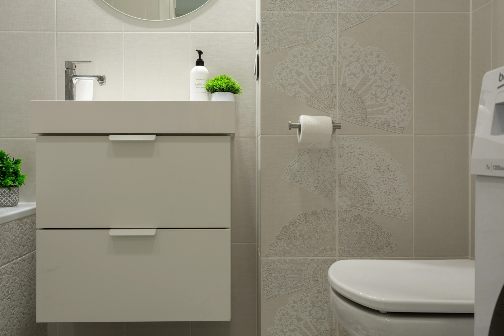 Апартаменты «Атмосфера» | Городская Саванна — Городская Саванна— Гармония Природы И Комфорта