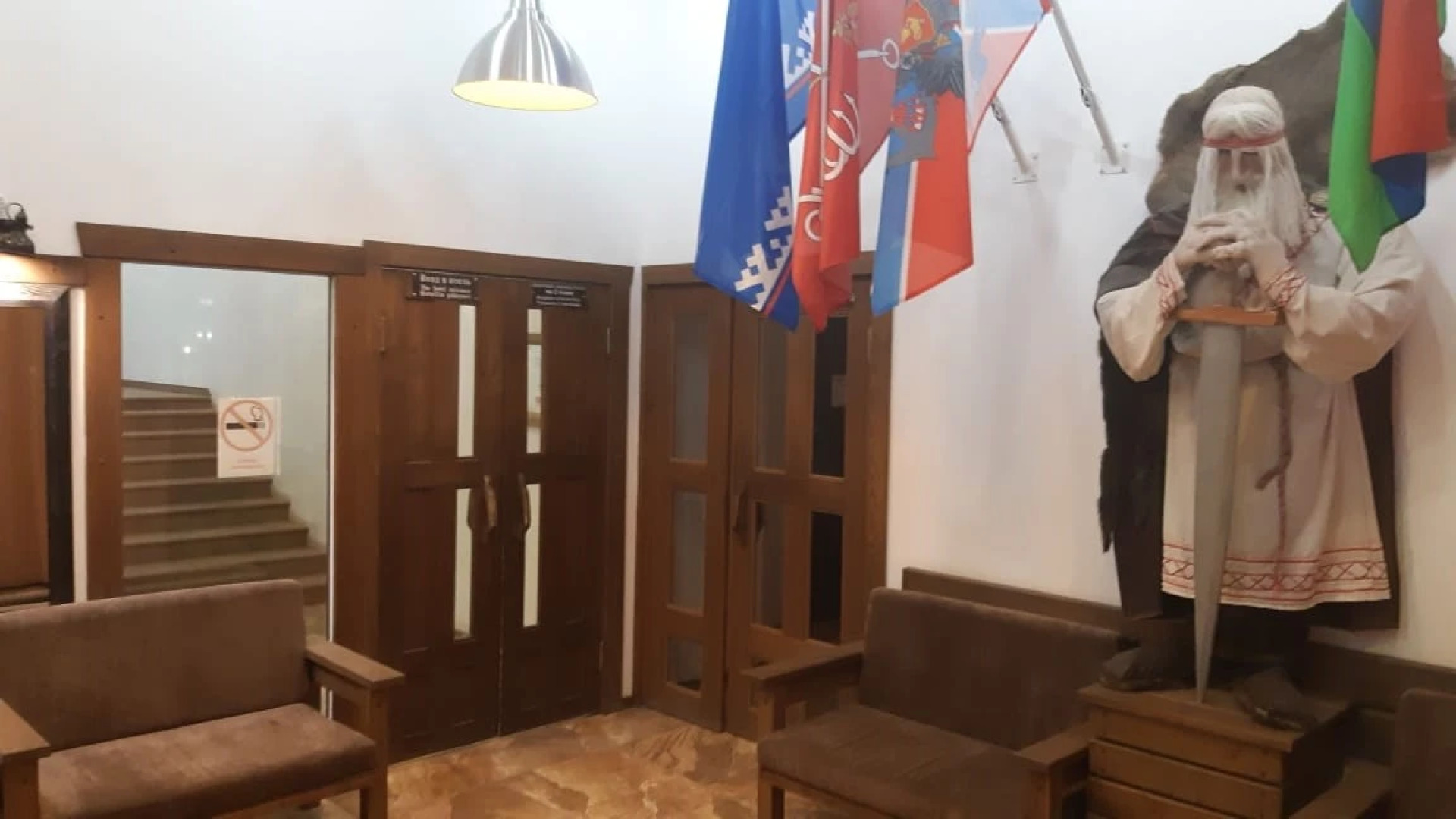 Отель Карелия