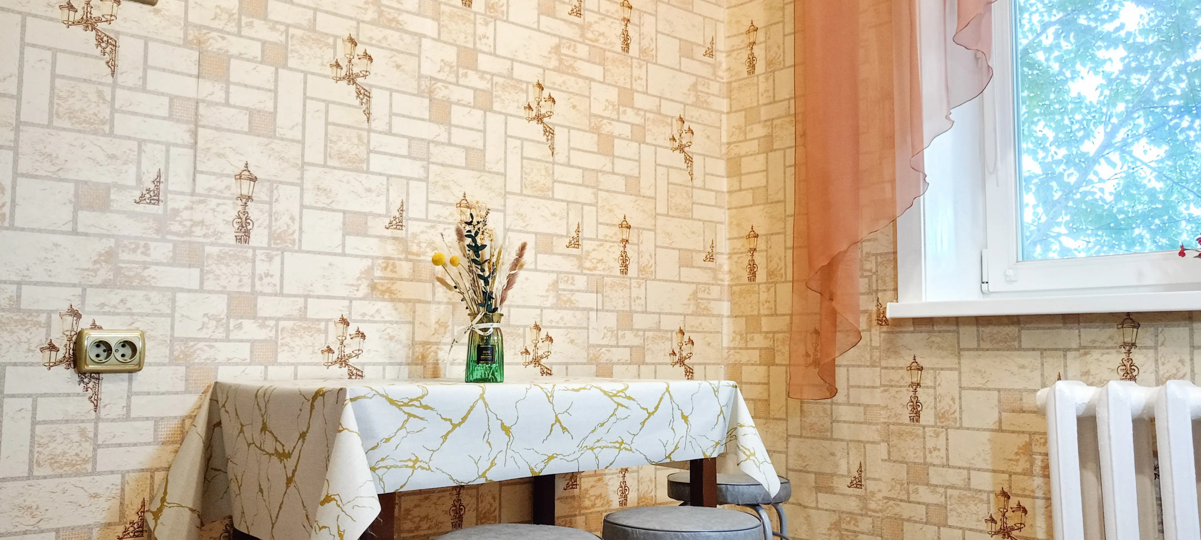 Апартаменты SweetHome в удобном районе города