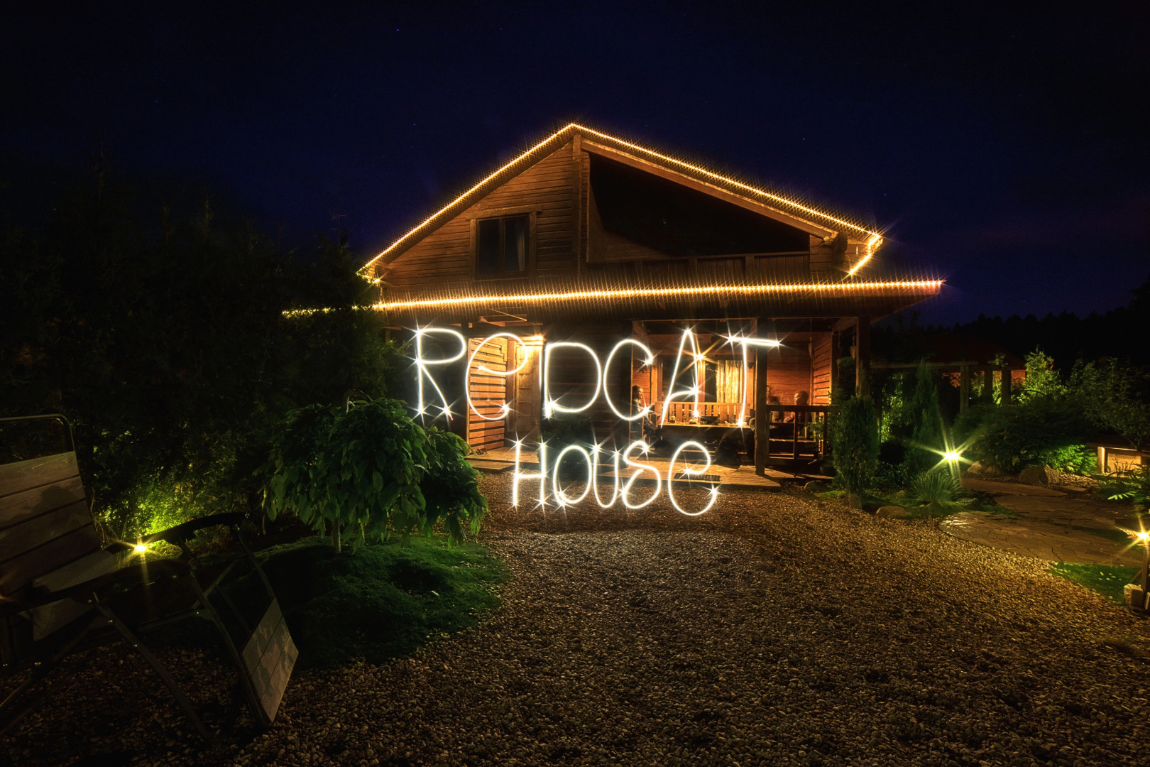 Агроусадьба Рыжий Кот