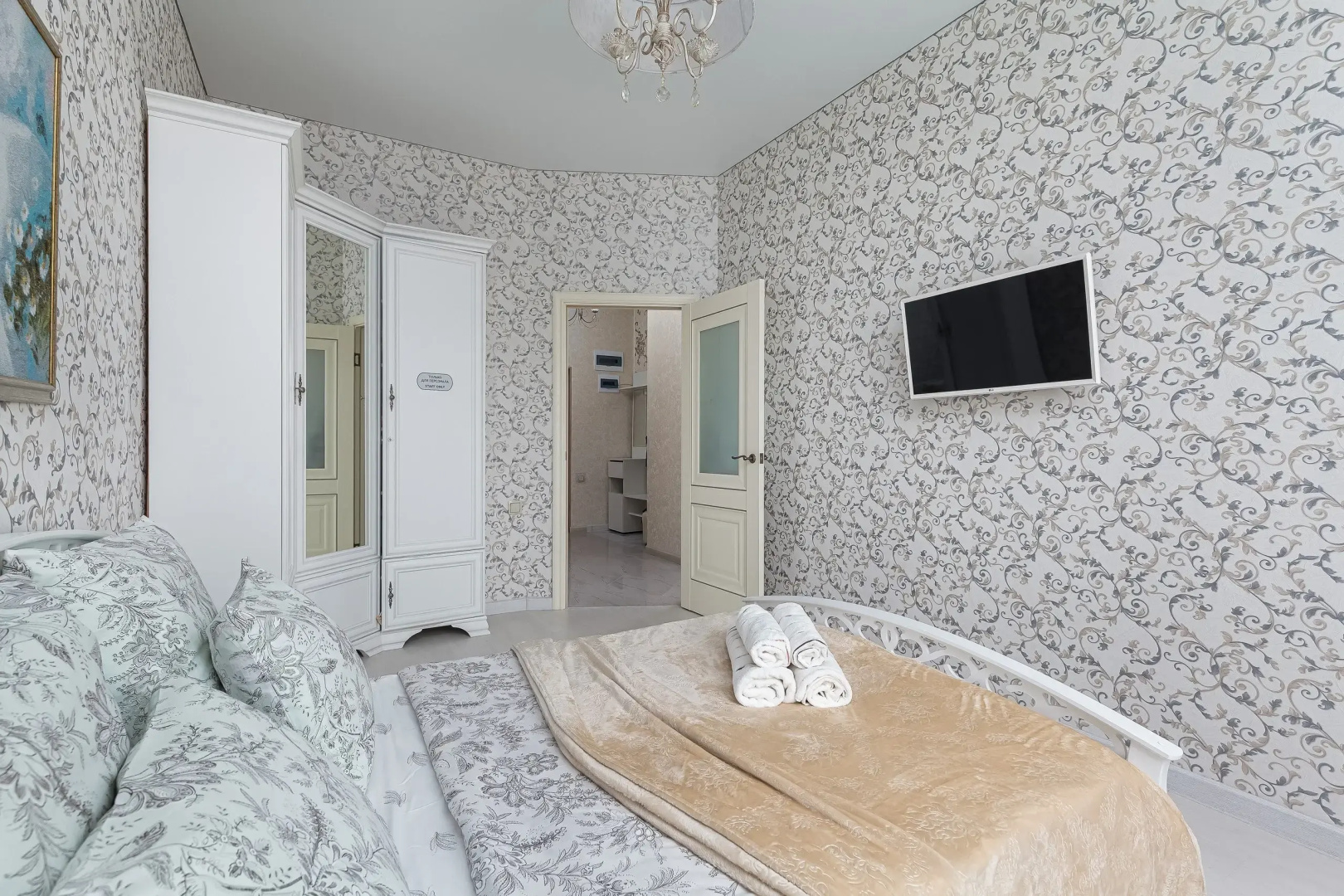 Квартира Уютная на Багрицкого 18 от Comfort Home
