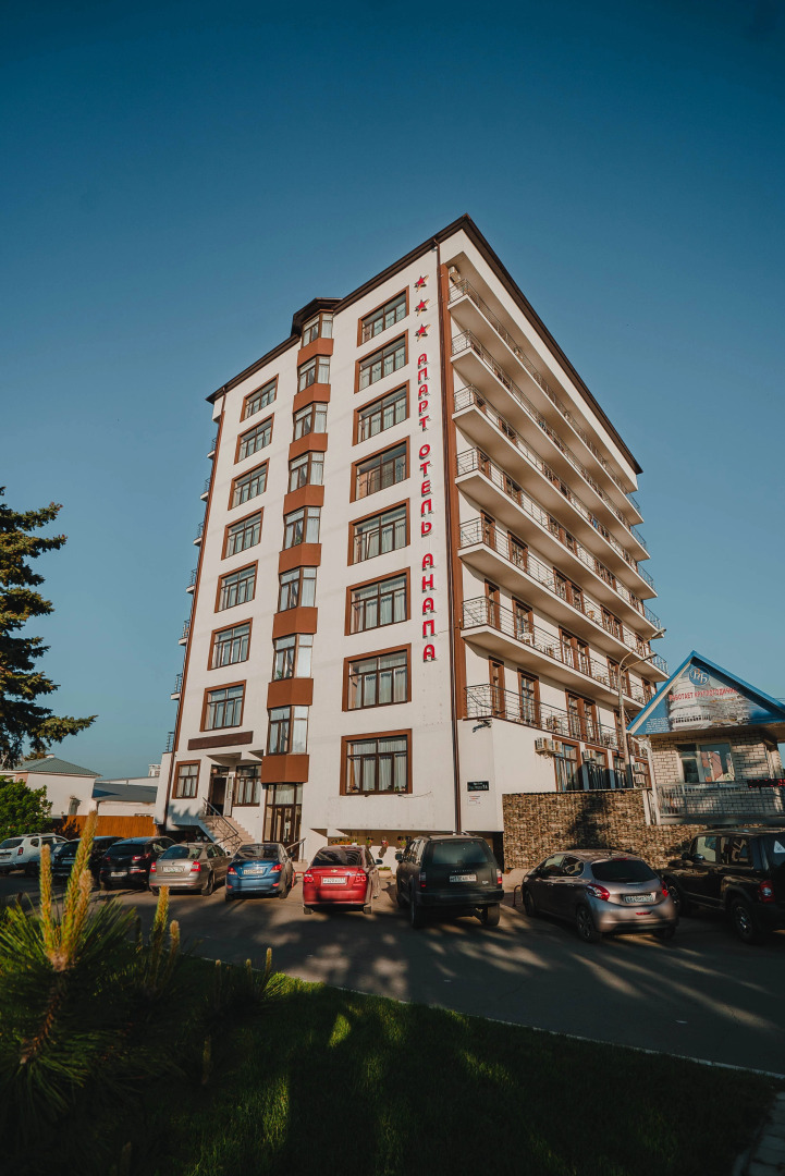 Апарт-Отель Анапа