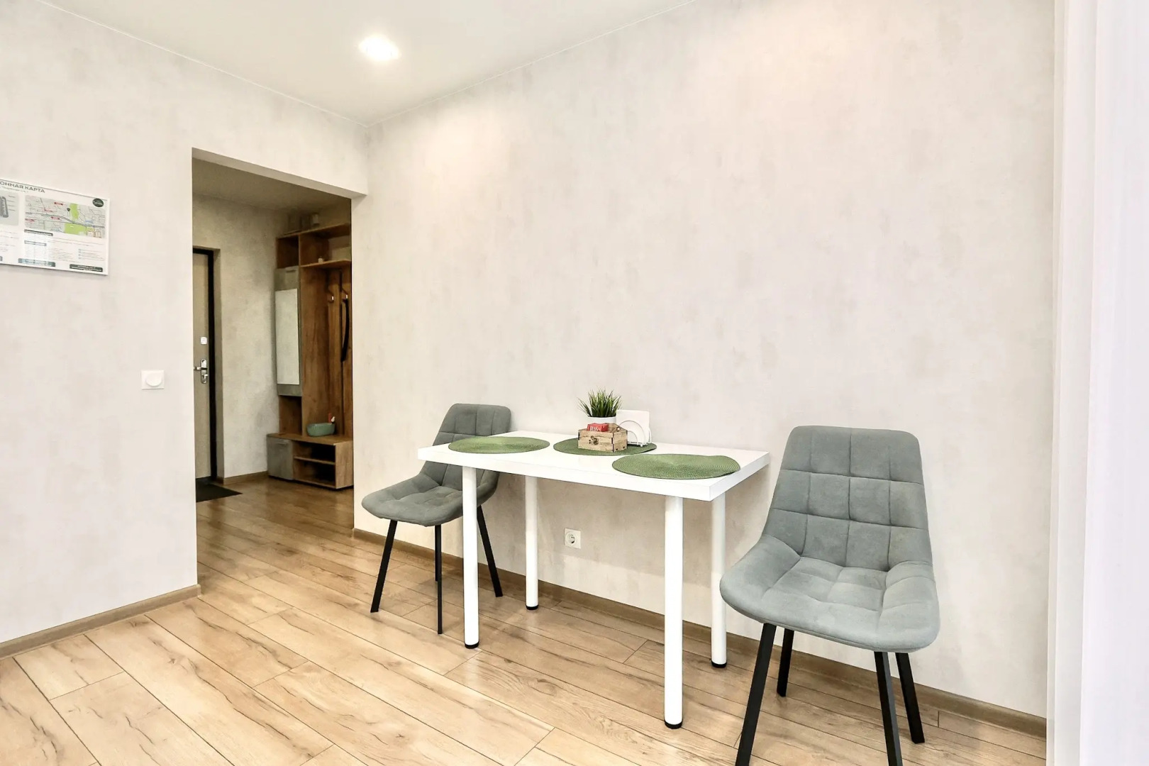 Квартира С Видом на Город Рядом с Зоопарком и Набережной 1-я Подлесная 1