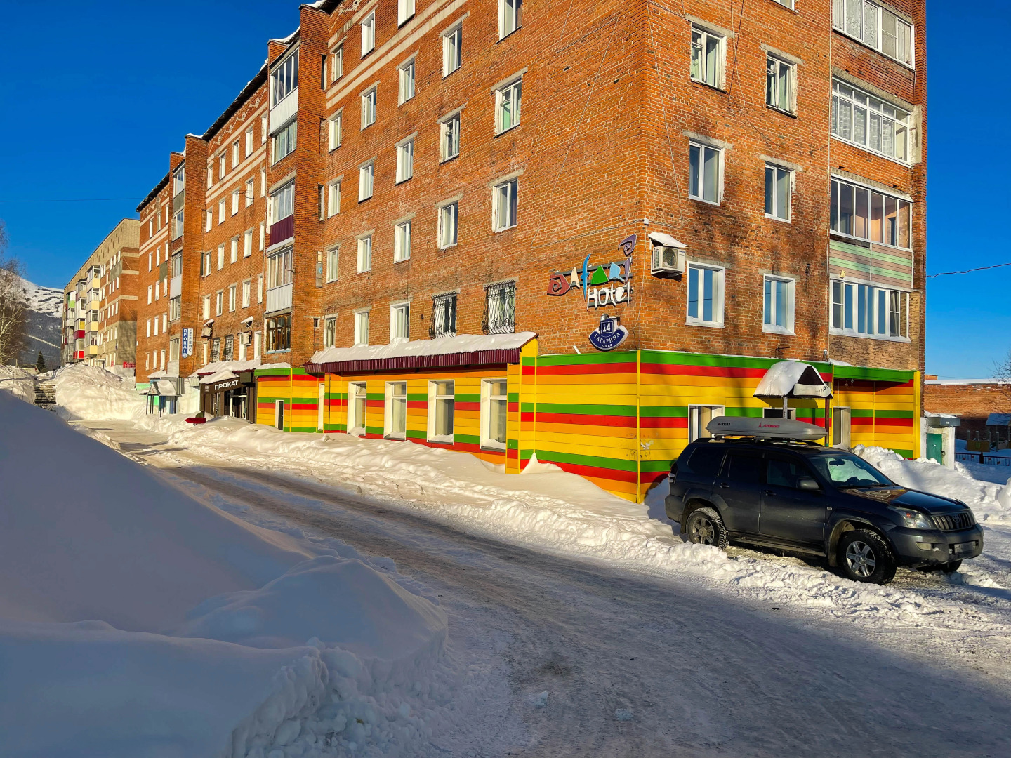 Отель Сафари