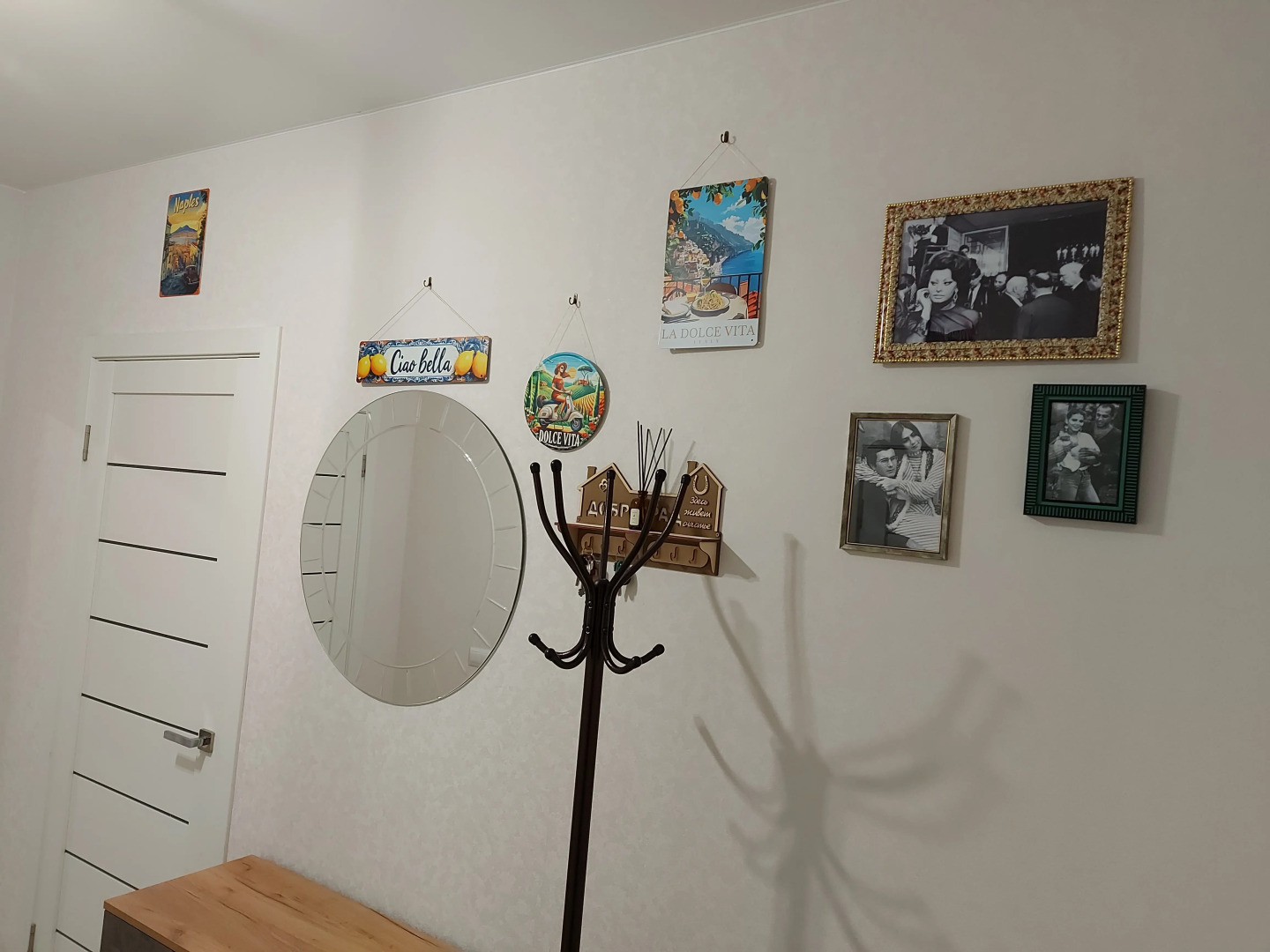 Квартира в Доброграде