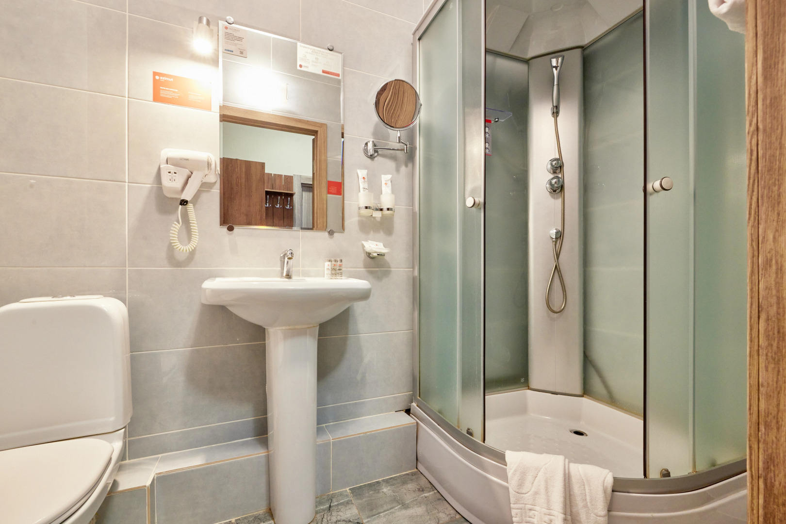 Azimut Отель Пенза