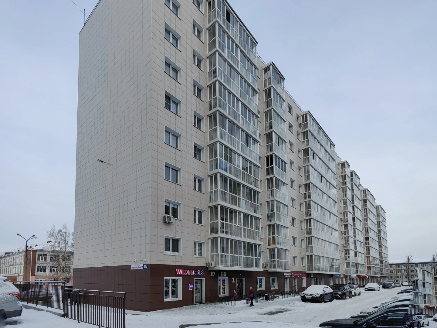 Апартаменты Rasko Home Гладь возле Областной больницы, 13 мин от аэропорта