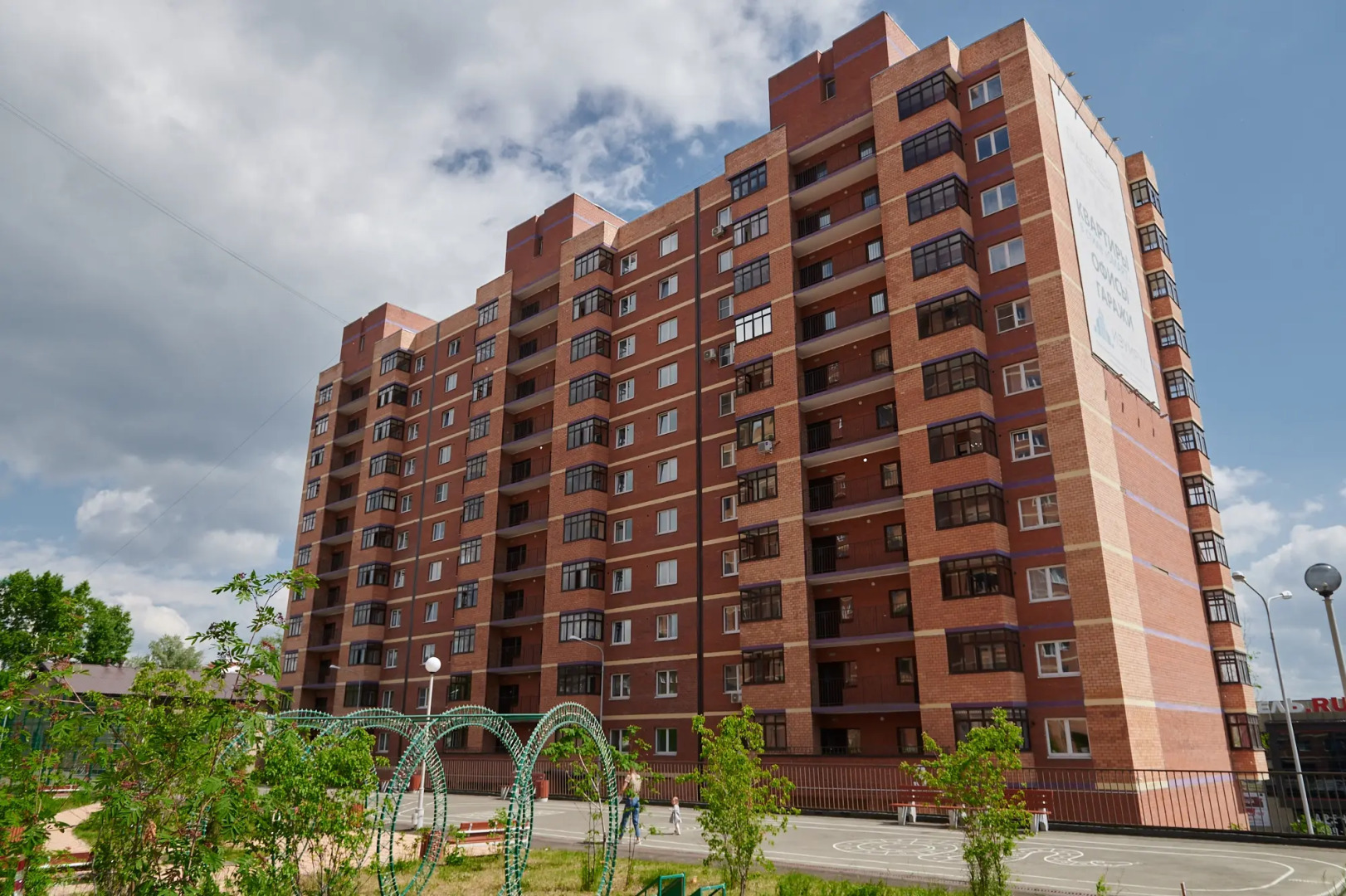 Апартаменты River View Studio