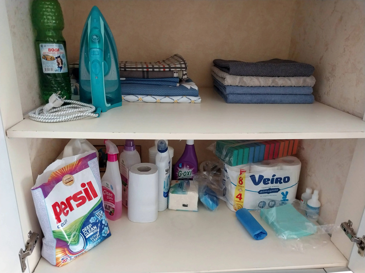 Квартира на Готвальда