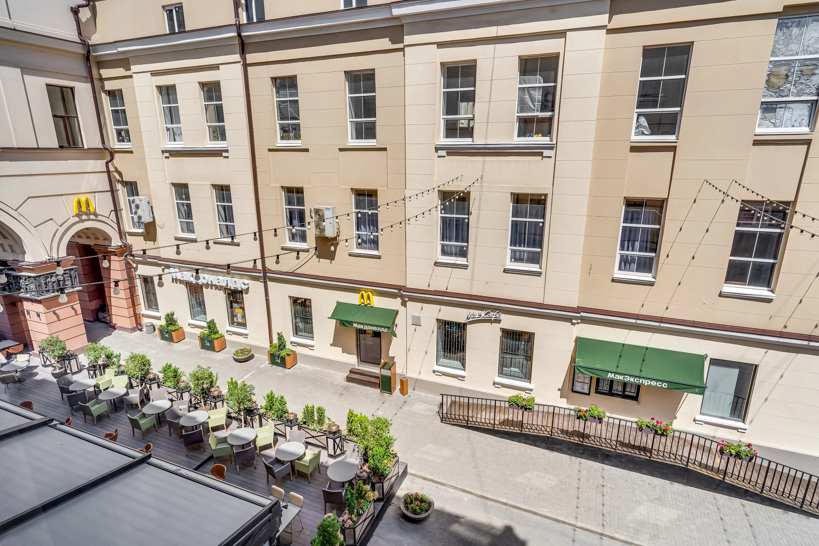 Отель Набоков