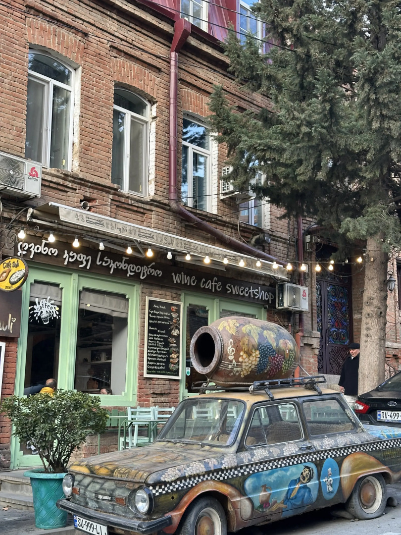 Апартаменты Абанотубани