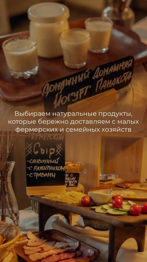 Гостевой дом Дача Белый Берег