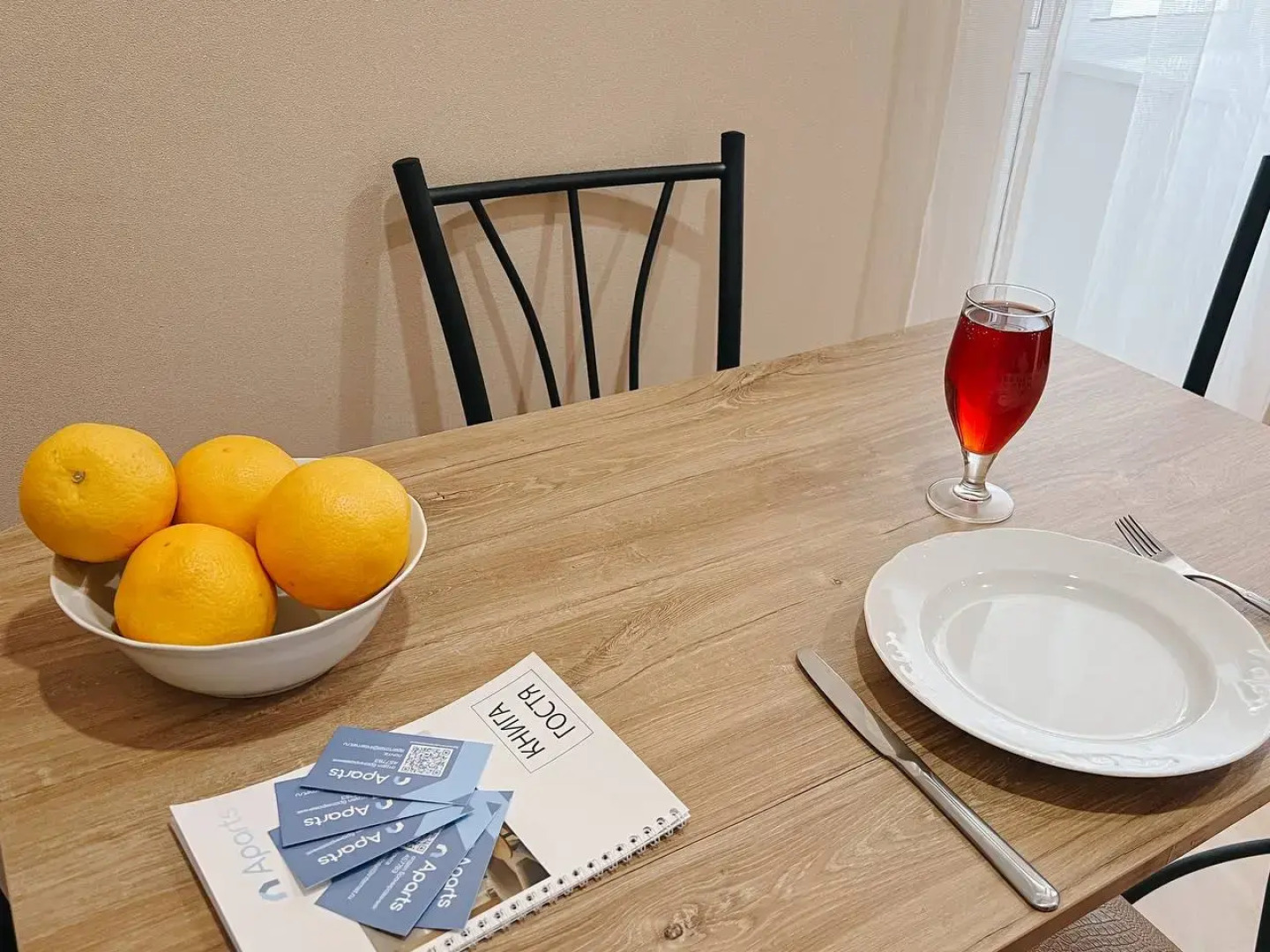 Апартаменты Aparts Уютная Квартира Рядом с ЖД Вокзалом