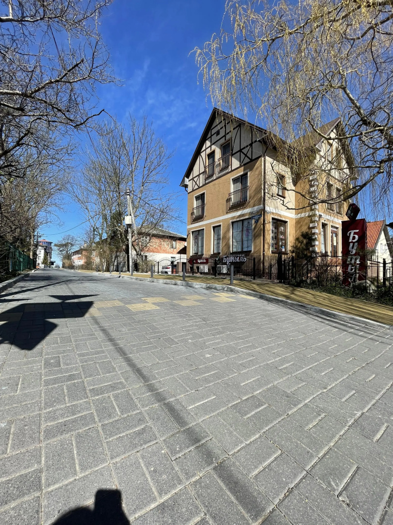 Апартаменты Домино