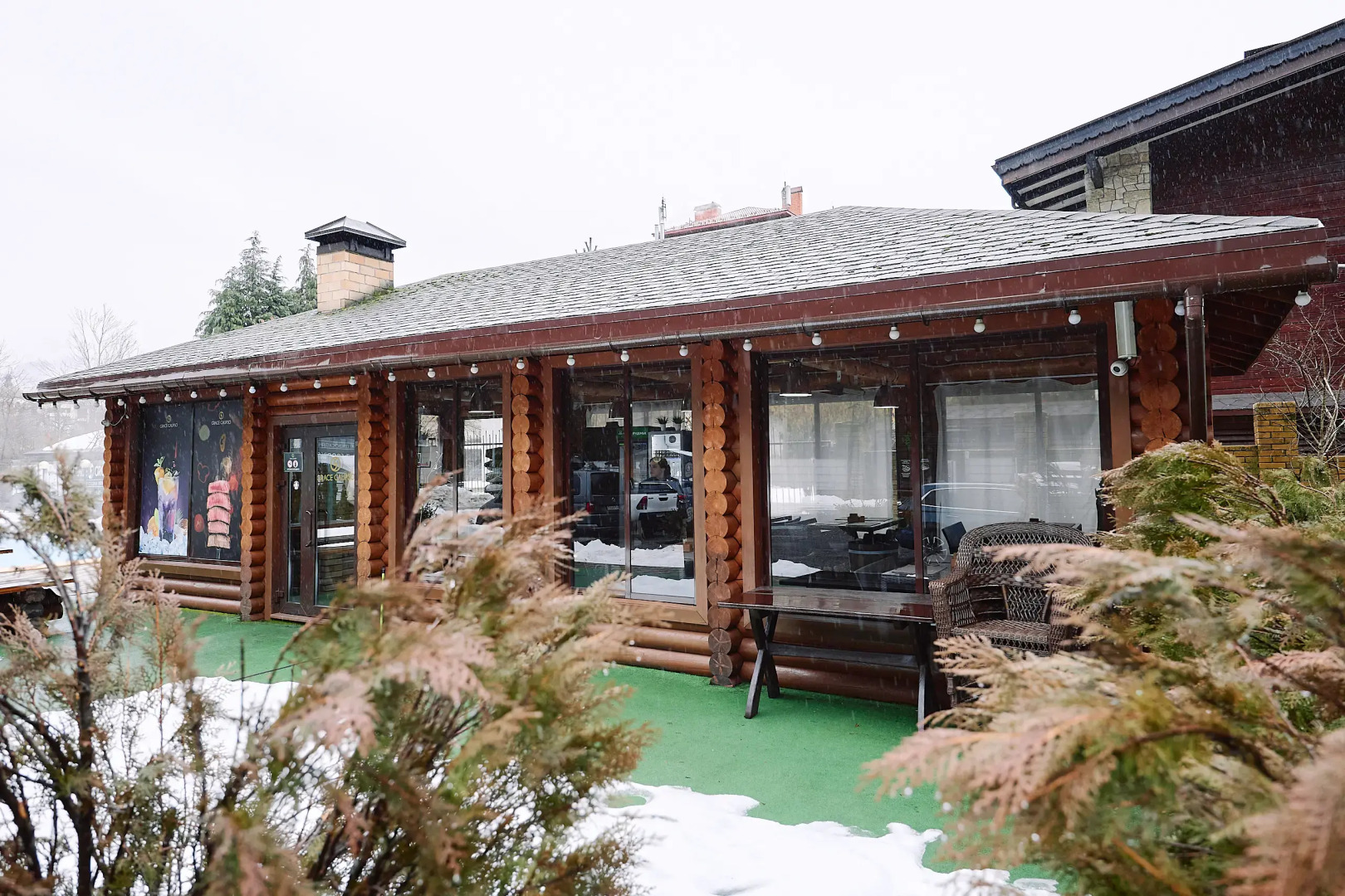 Undersun Калипсо