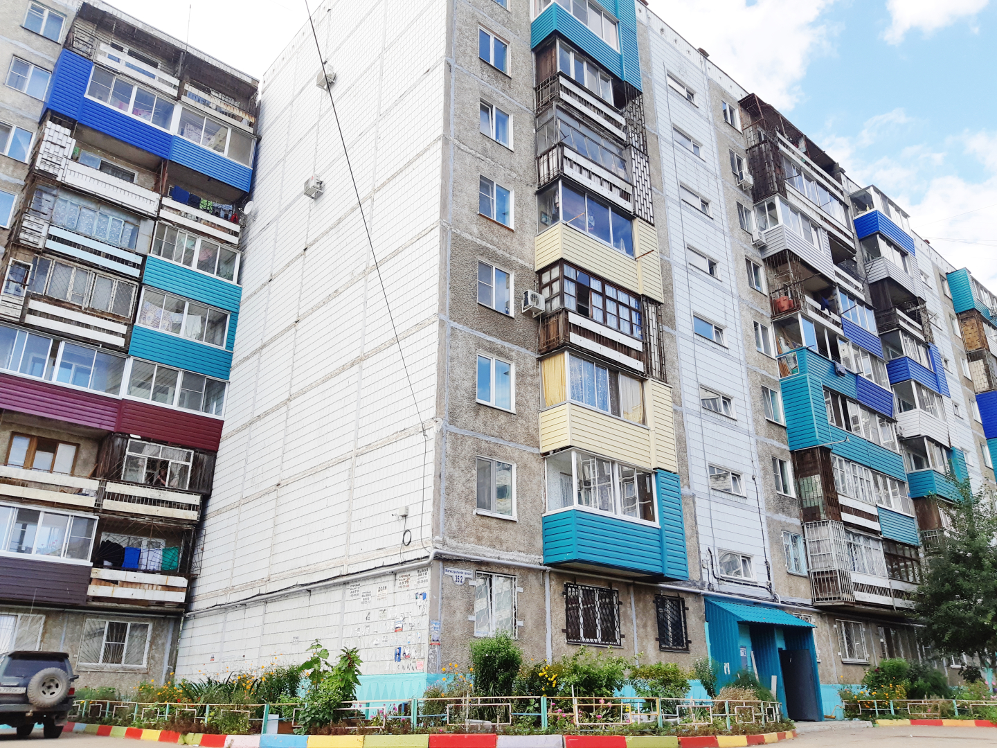 Апартаменты на Магистральном Шоссе