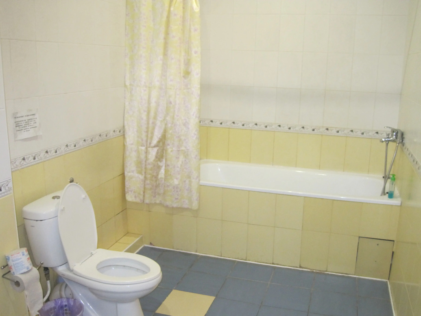 Гостевой Дом Вилла Лилия