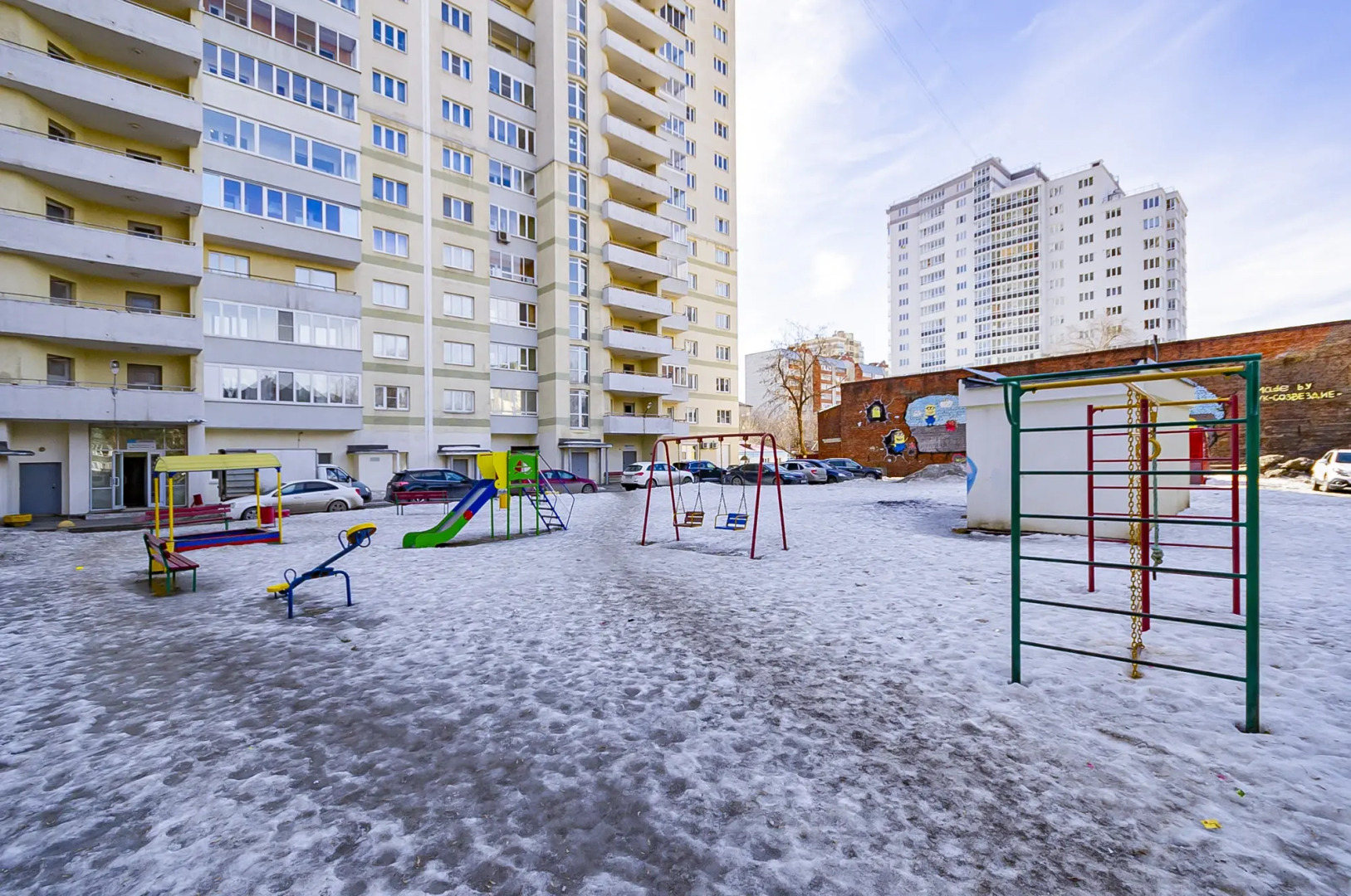 Апартаменты на Трактористов