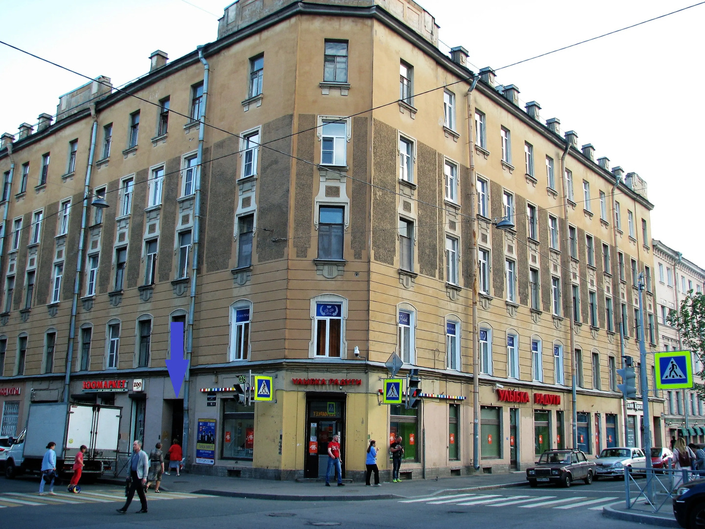 Гостевой дом Бронницкая 15