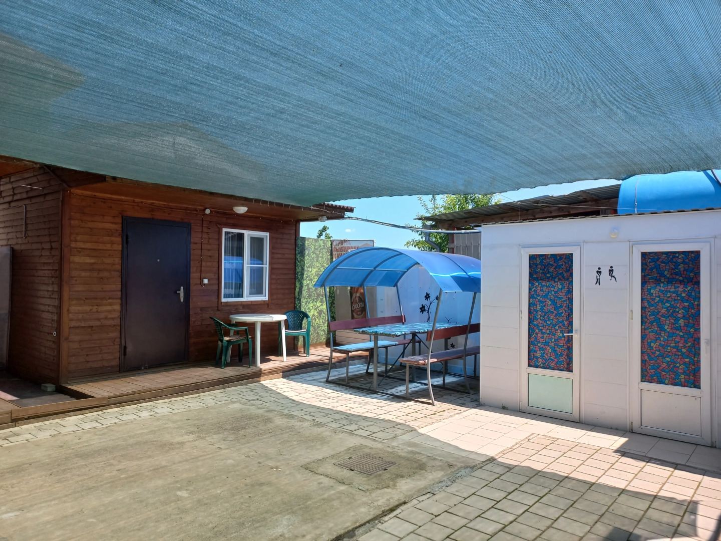 Гостевой дом Добрый хозяин