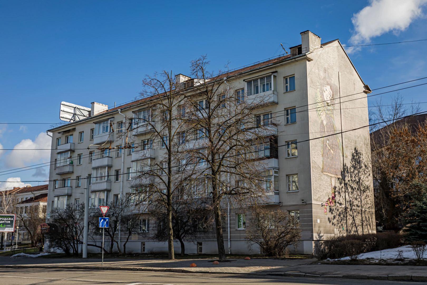 Квартира на улице Мясникова 17