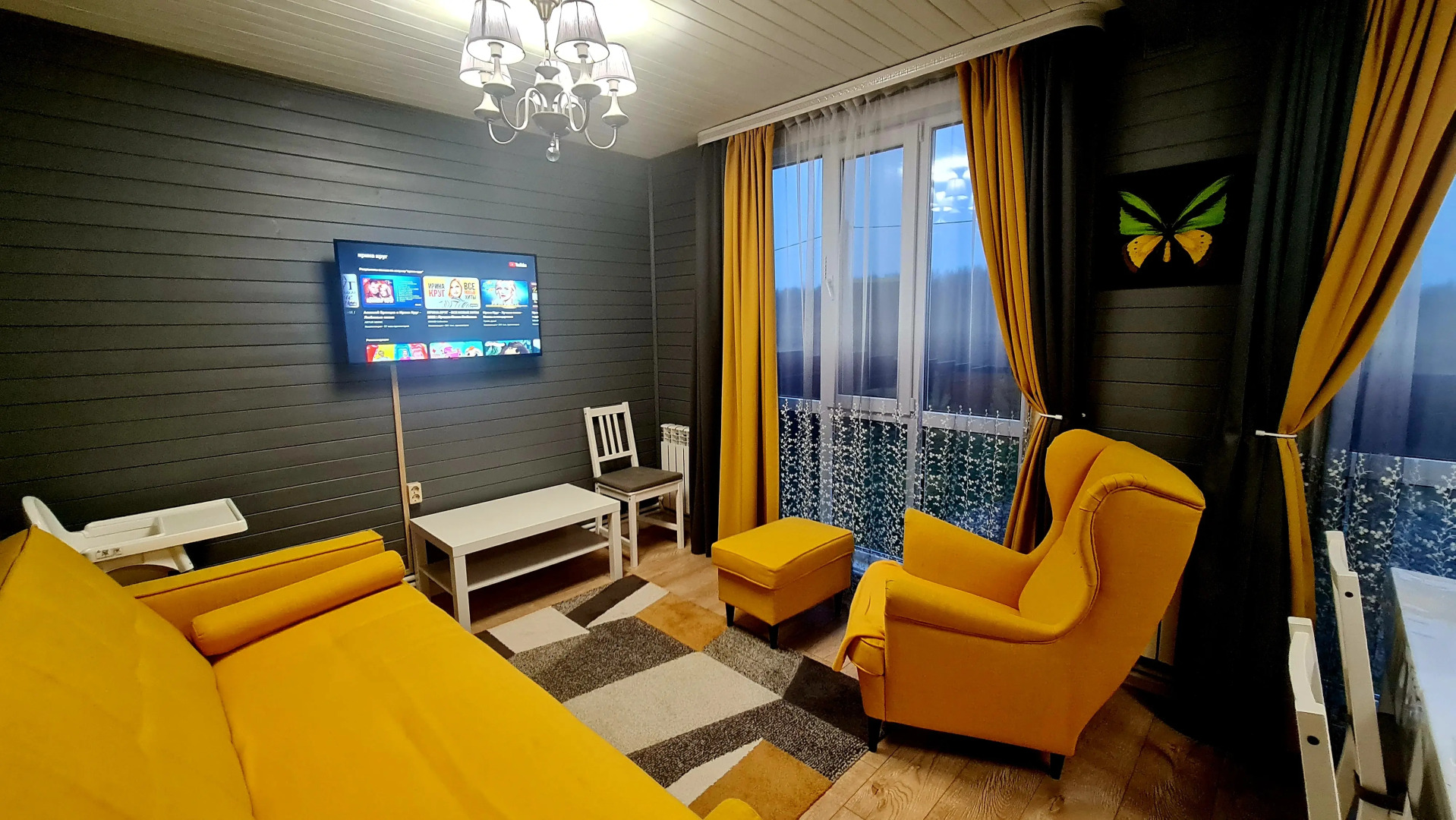 Частный дом Желтый Зал