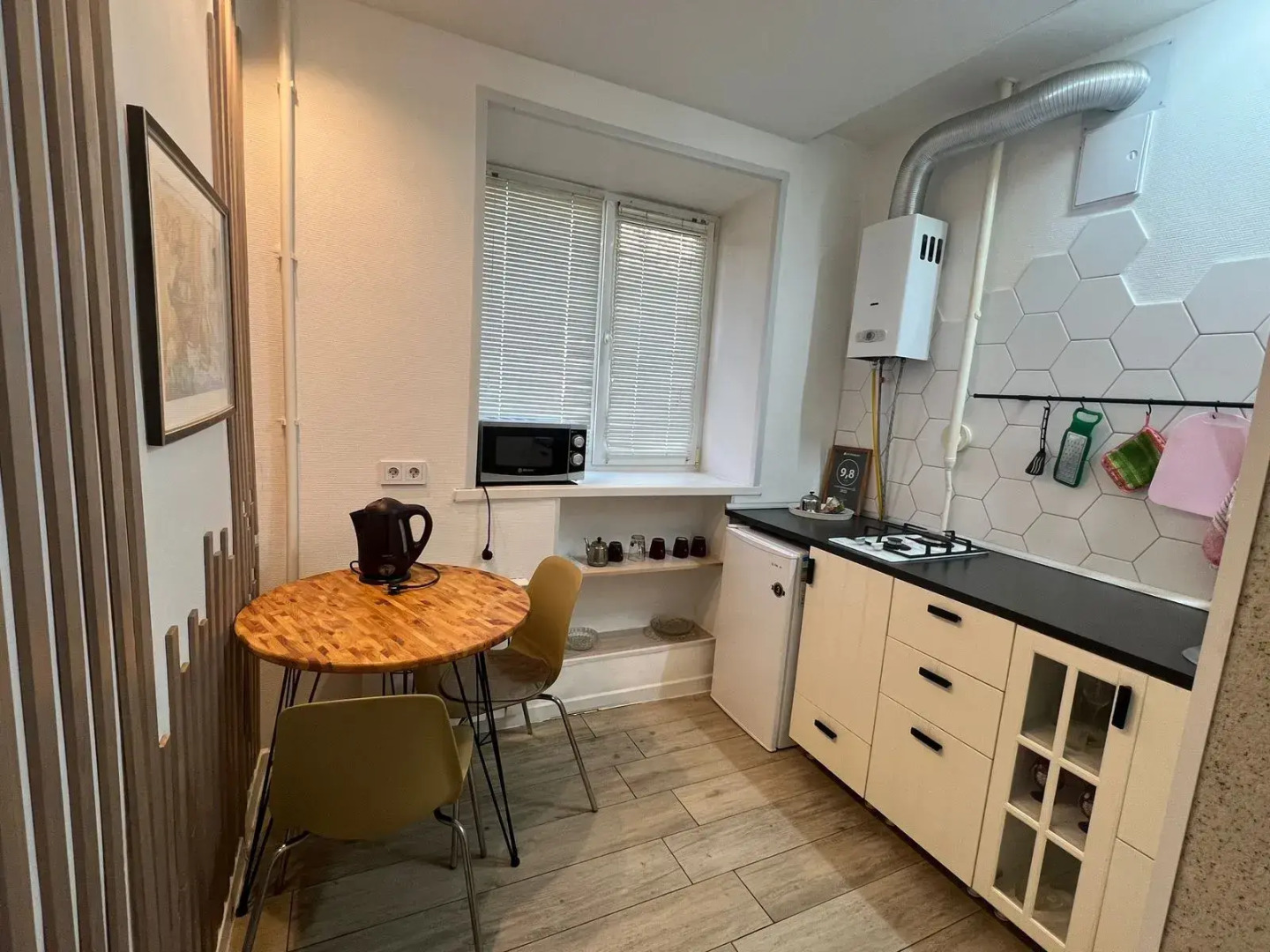 Апартаменты Руслан и Людмила