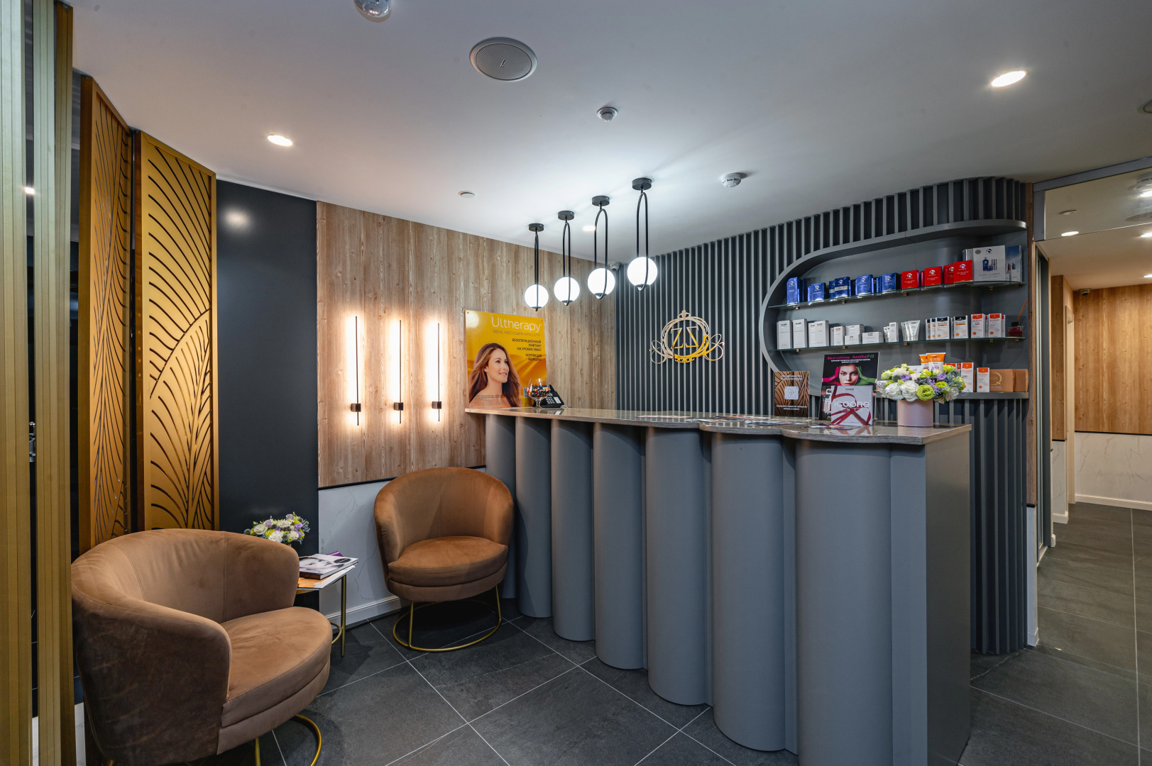 Отель СПА-Отель Зазеркалье