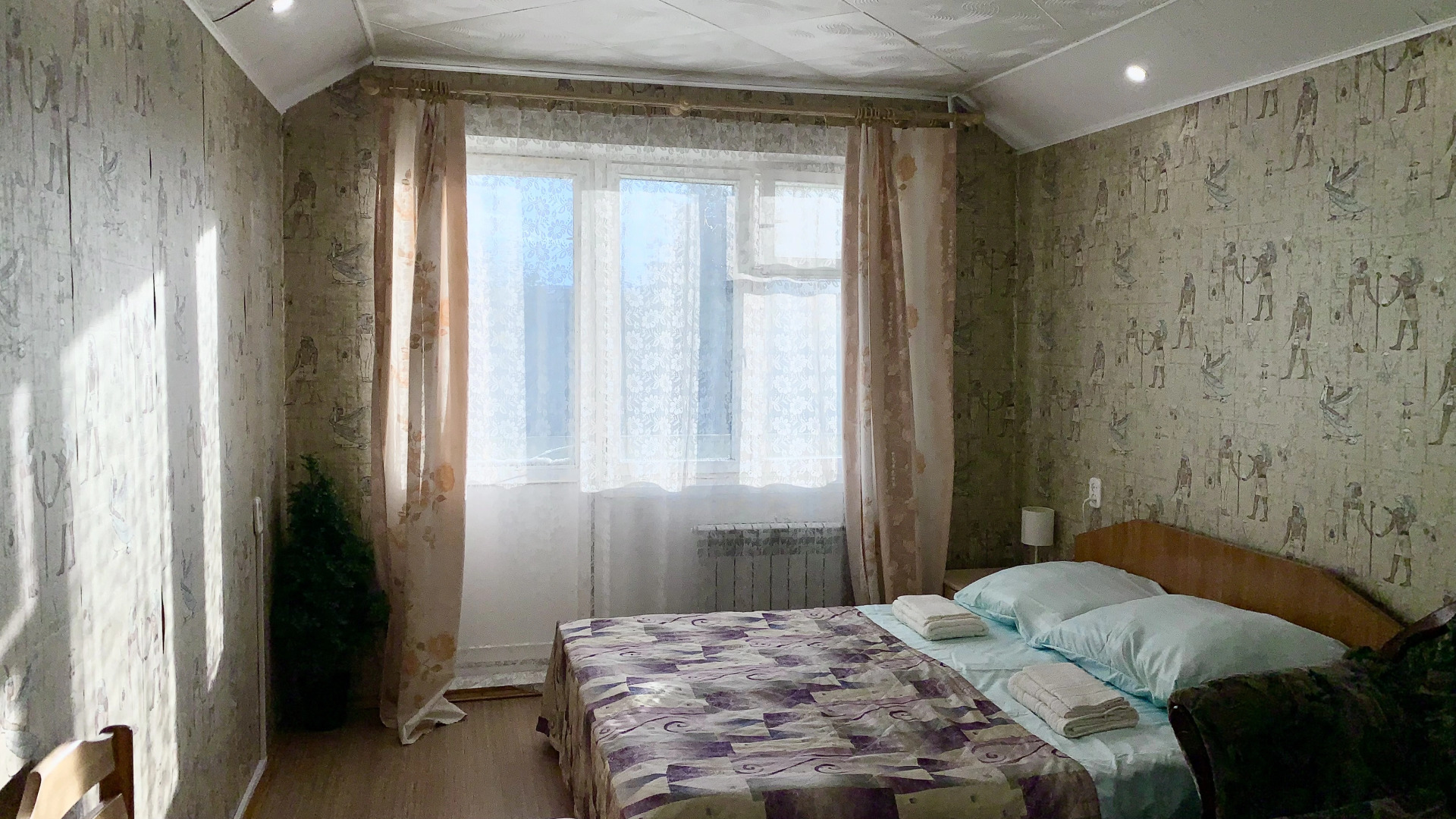 Kvartira Lodging House