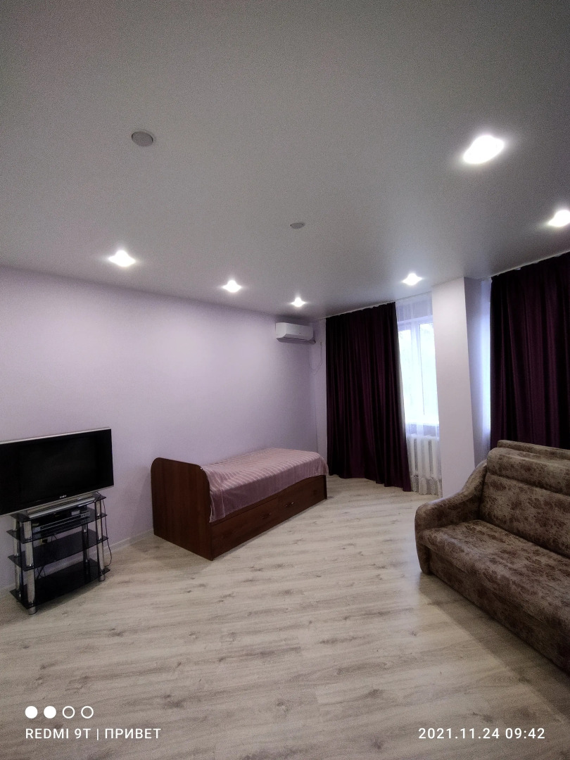 Апартаменты Свобода