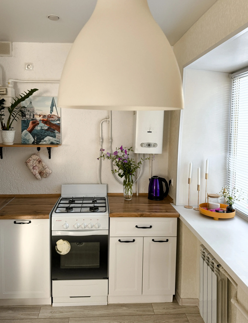 Квартира ProУЮТ