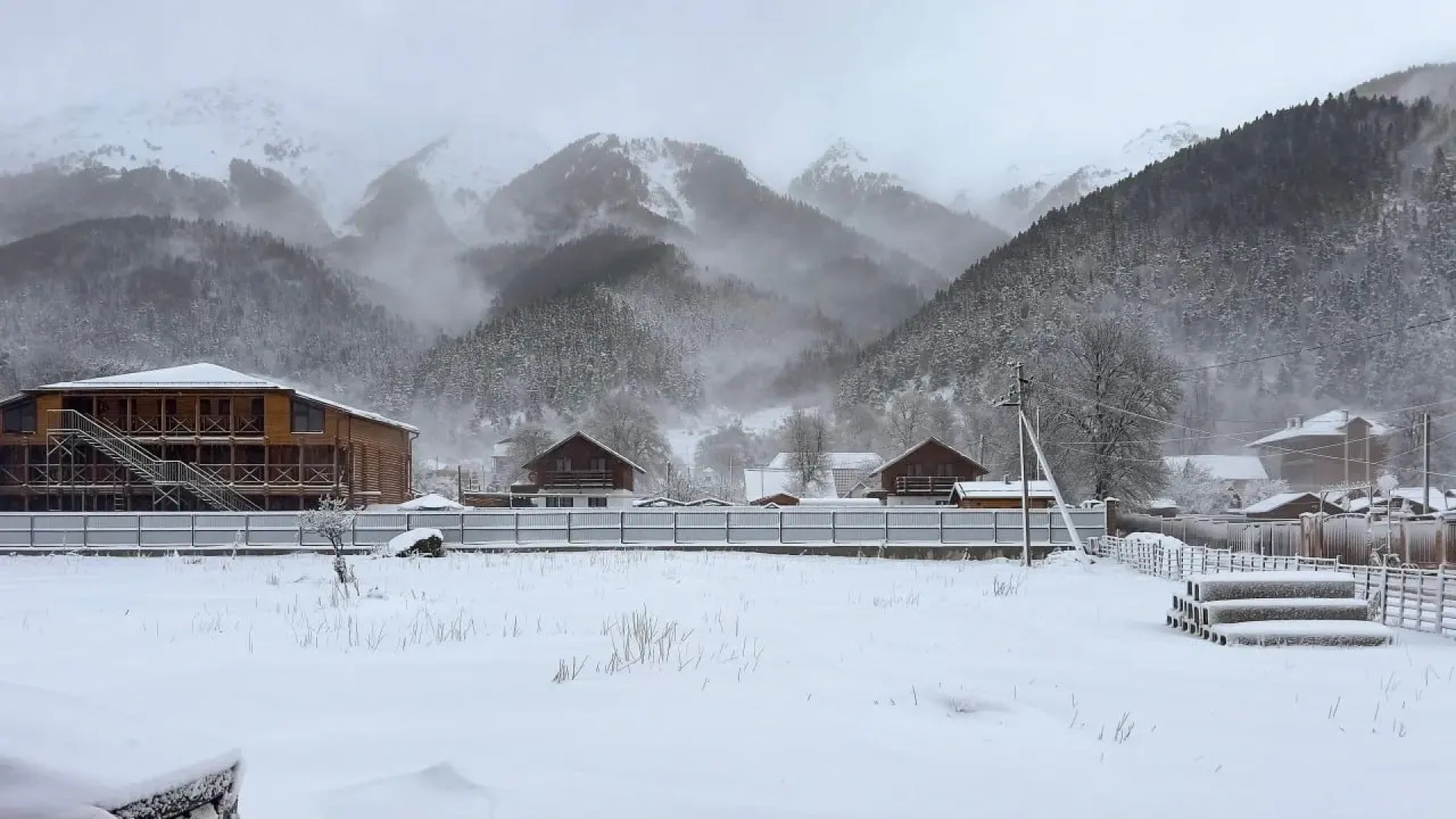 База отдыха Albion